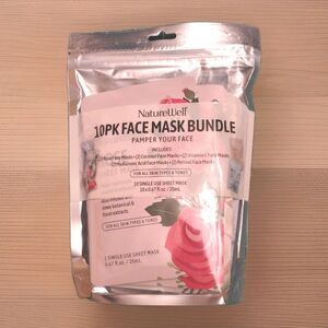 NatureWell Face Mask Bundle, 10 Pack, All Skin Types and Tones, New In Packaging